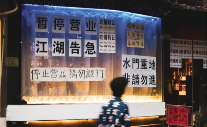 2021年，88.5万家餐企“阵亡”了