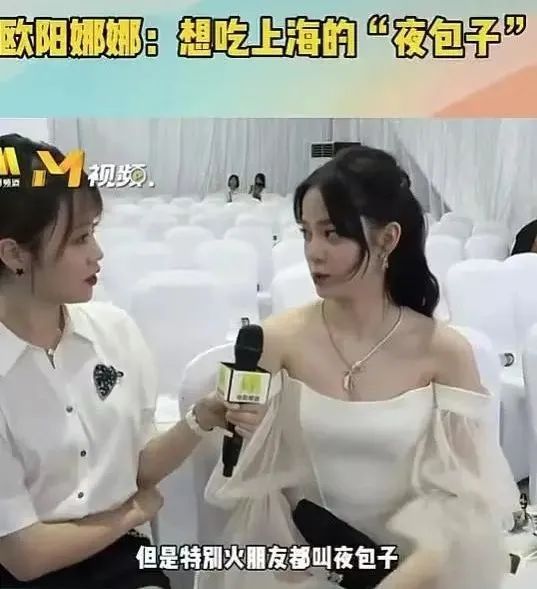 炒到1000块一笼的夜包子，还能火多久？