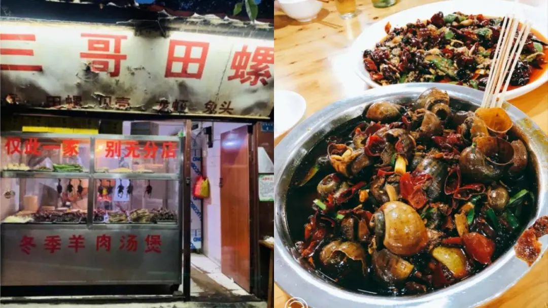 炒到1000块一笼的夜包子，还能火多久？