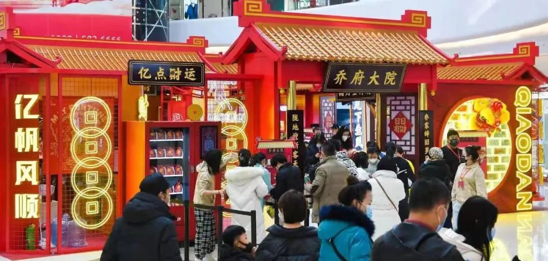 用“国潮”撬动一场破圈营销