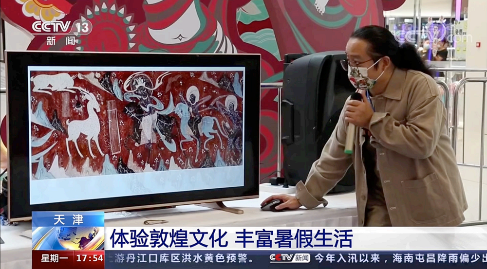 用“国潮”撬动一场破圈营销