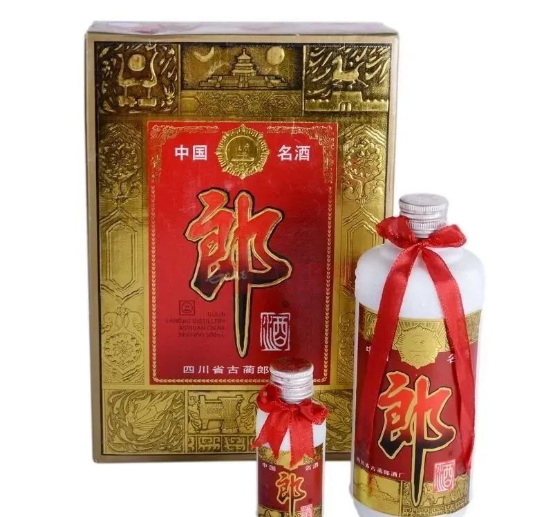 郎酒真伪的鉴别方法