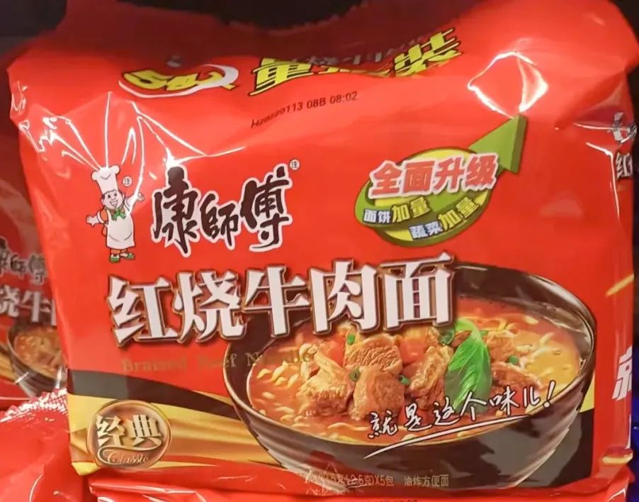 2.8元/袋，康师傅方便面涨价了！
