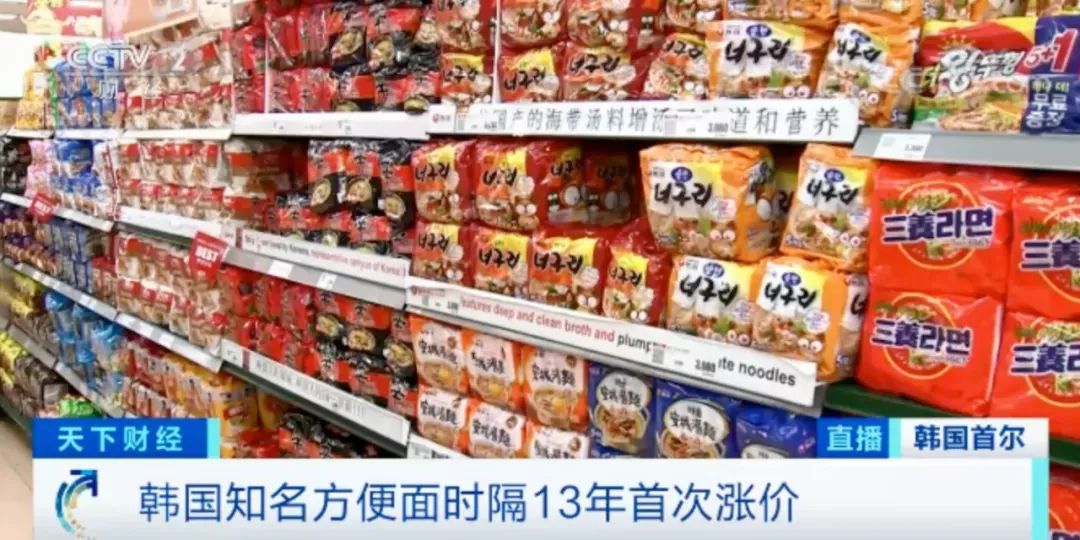 2.8元/袋，康师傅方便面涨价了！