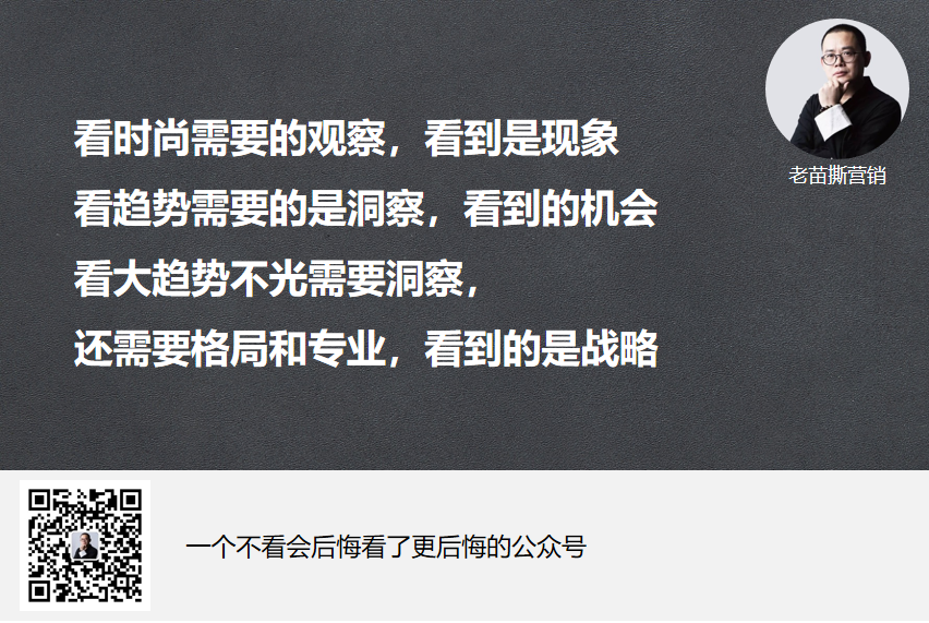 谷爱凌还会火多久？