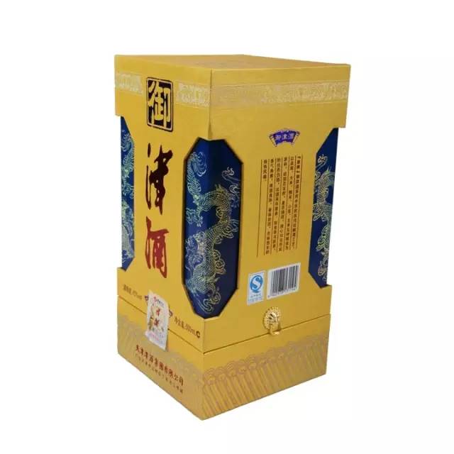 京津地区美酒盘点
