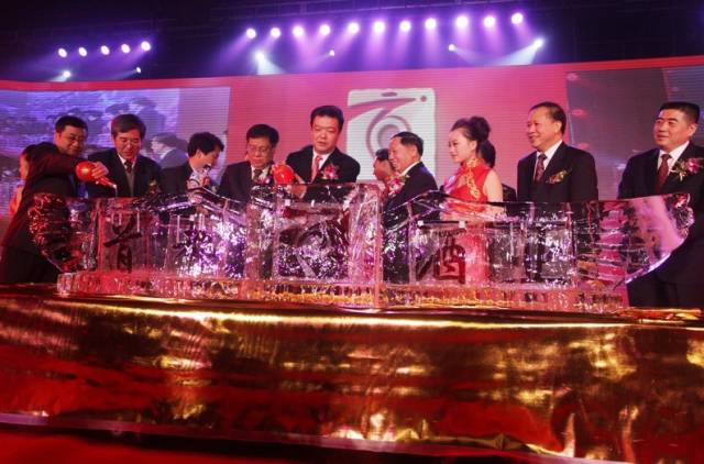 京津地区美酒盘点