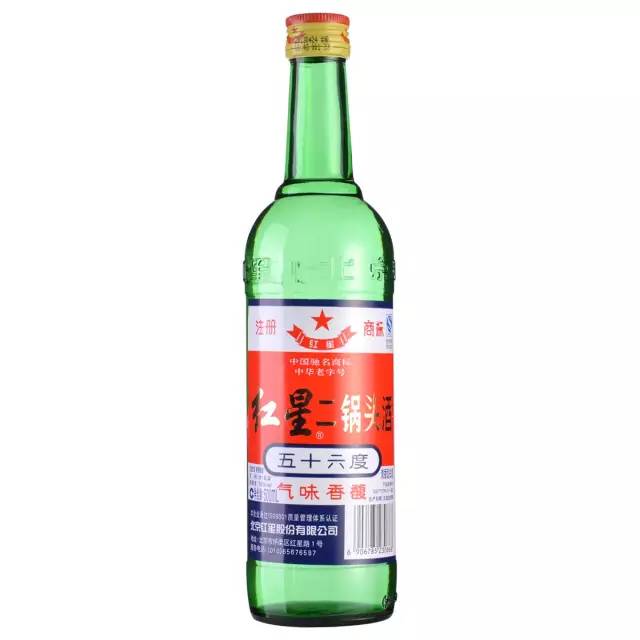 京津地区美酒盘点
