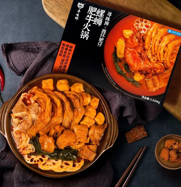 寻味狮创始人王彪：用“微米技术”抢跑万亿预制菜市场