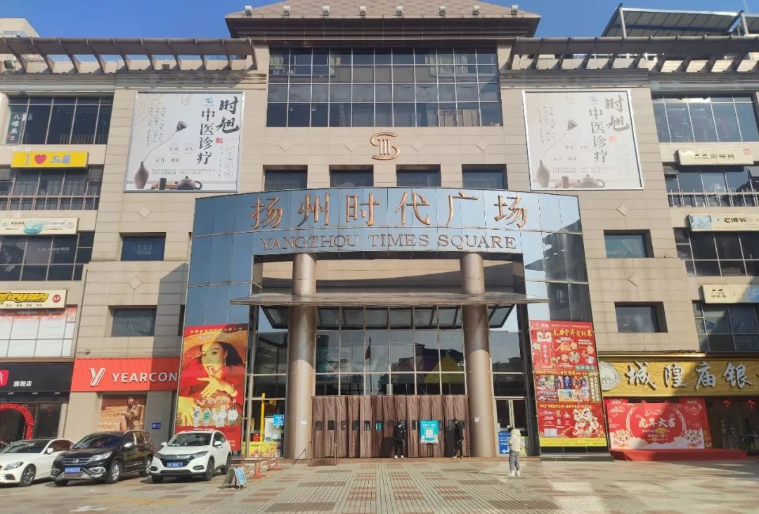 这个春节，我亲眼见证了二线城市的商场大战