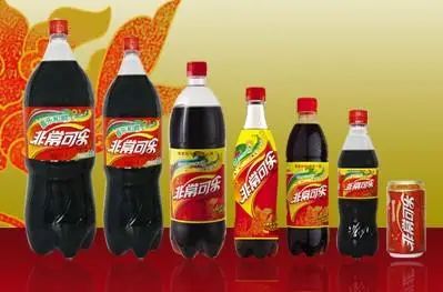 你不知道的国产可乐？