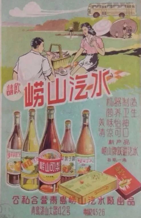 你不知道的国产可乐？
