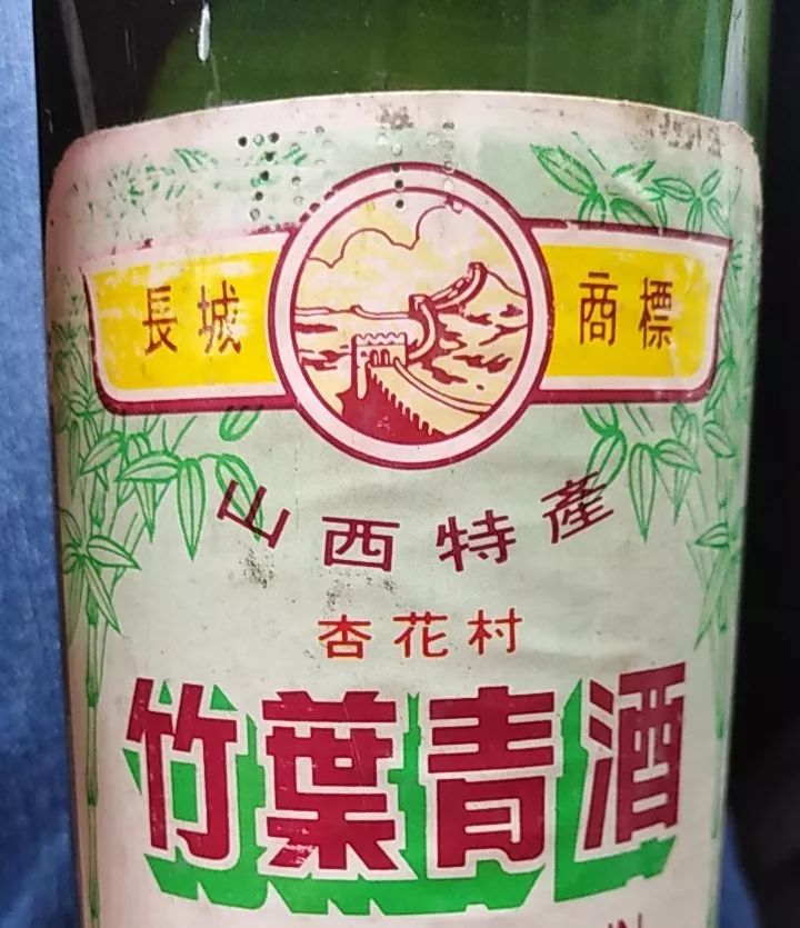 虚假年份老酒,千万不要中招!