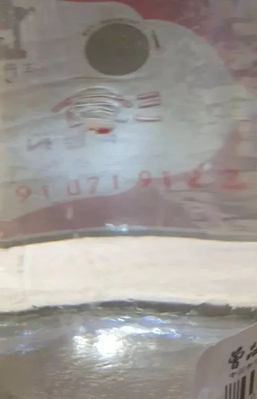 虚假年份老酒,千万不要中招!