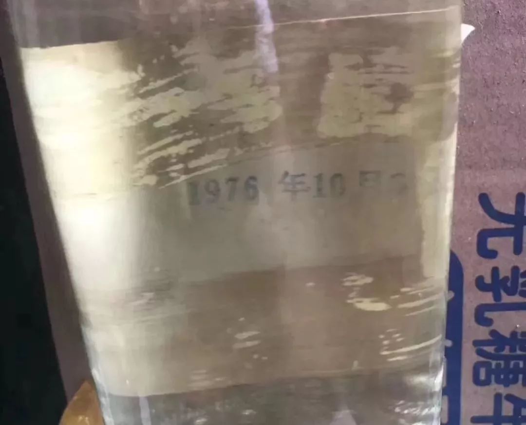 虚假年份老酒,千万不要中招!