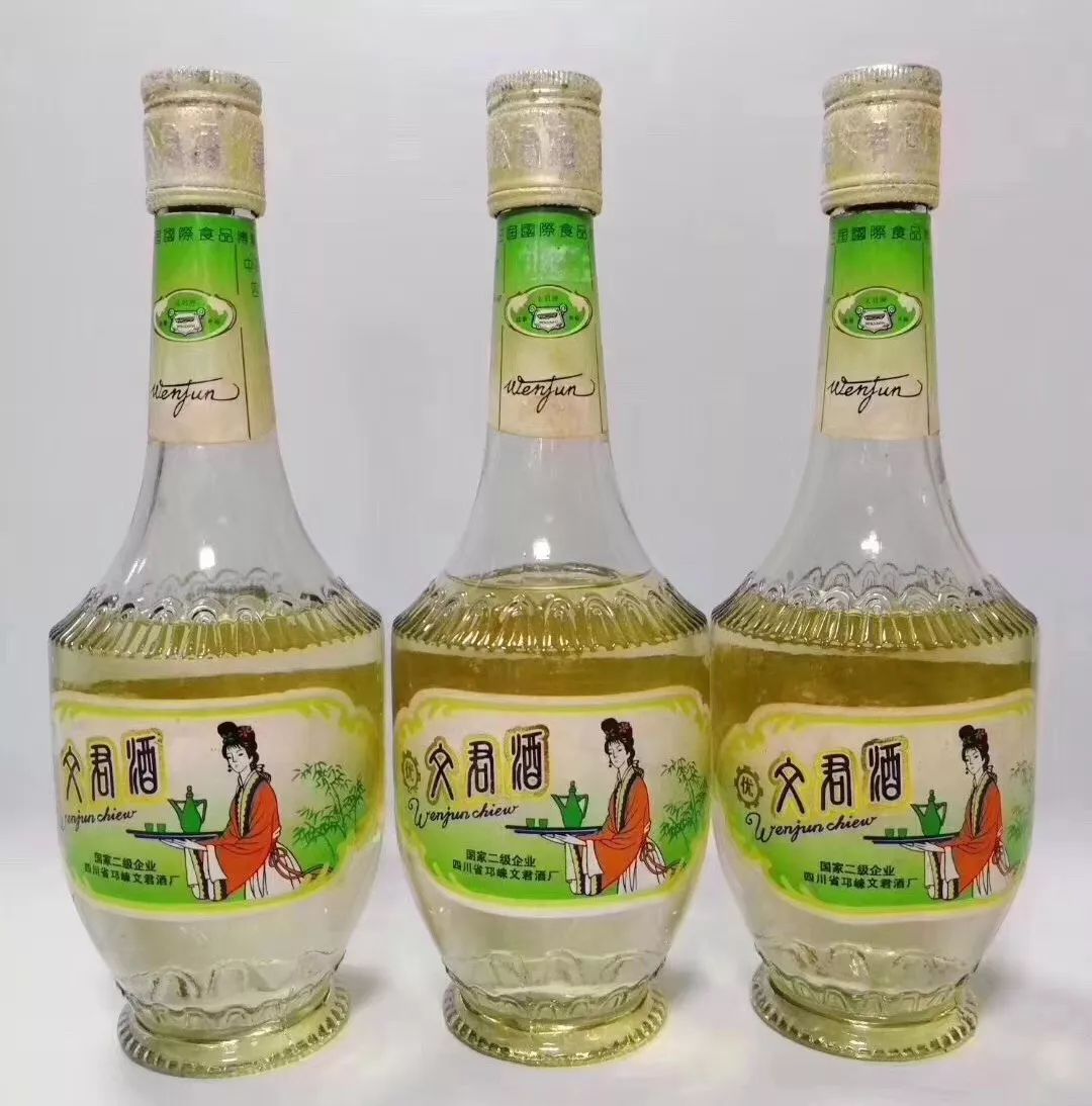 虚假年份老酒,千万不要中招!