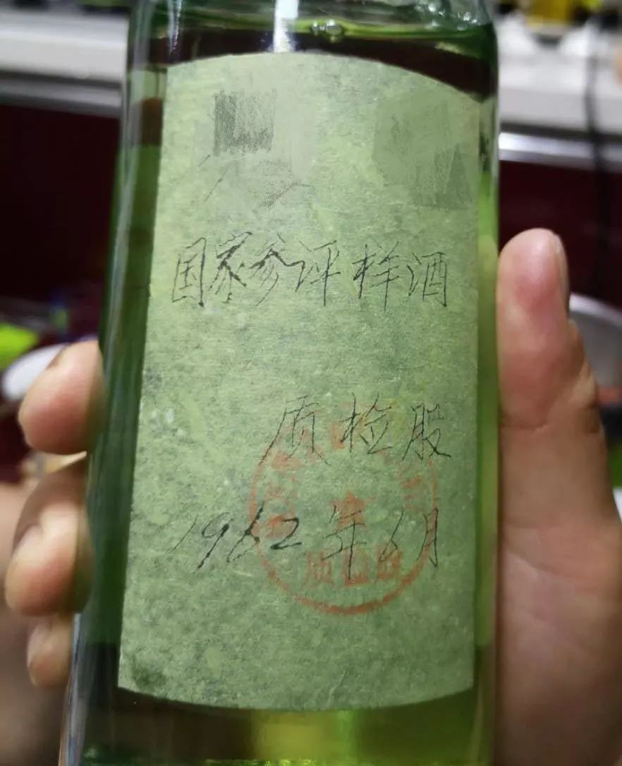 虚假年份老酒,千万不要中招!