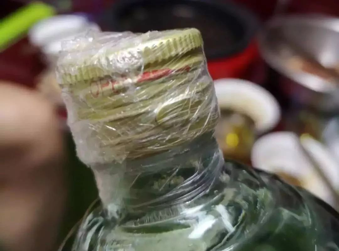 虚假年份老酒,千万不要中招!