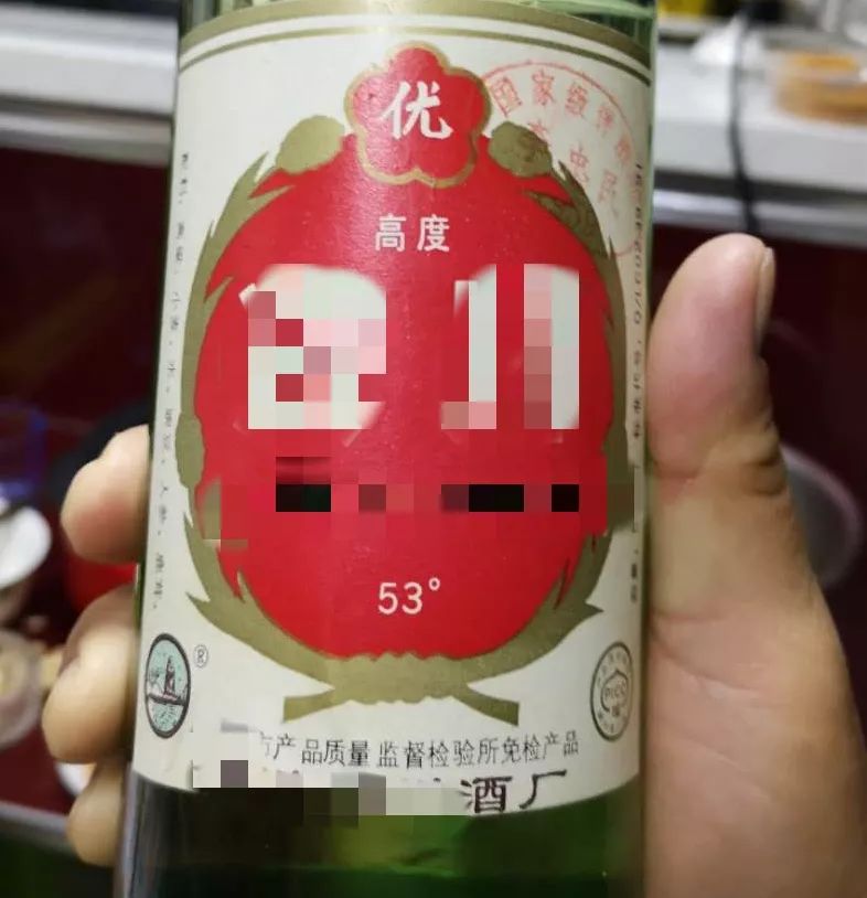 虚假年份老酒,千万不要中招!