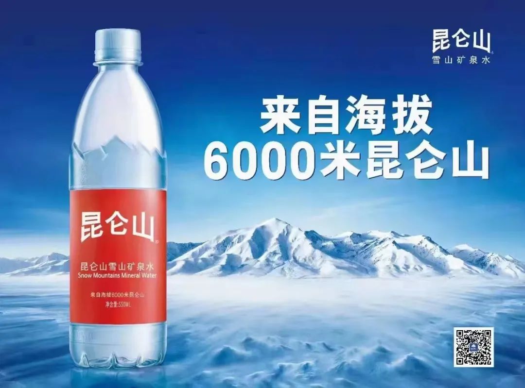 认同小酸奶、协程海洋零食…六大产区新品火爆招商进行！