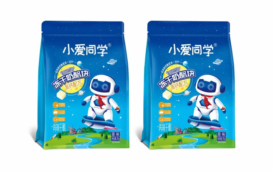 认同小酸奶、协程海洋零食…六大产区新品火爆招商进行！