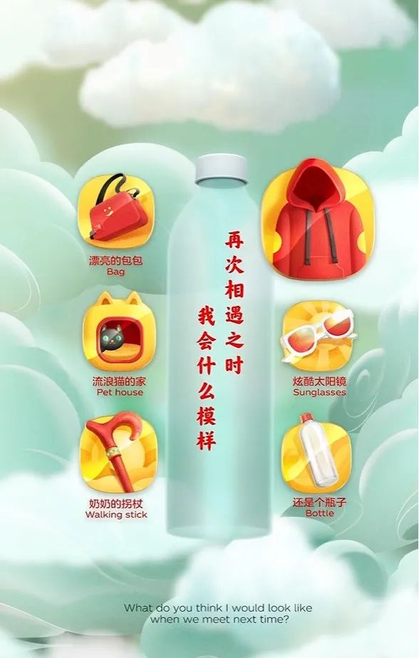 【案例挖掘机】冬奥赛事开启,与品牌共赴一场冰雪之约
