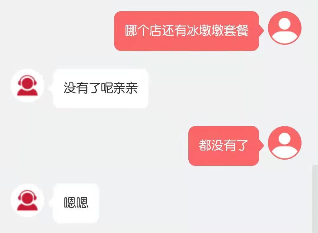 【案例挖掘机】冬奥赛事开启,与品牌共赴一场冰雪之约