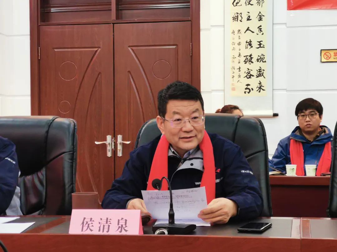 汾杏股份2022年一季度总结表彰大会在杏花村召开!