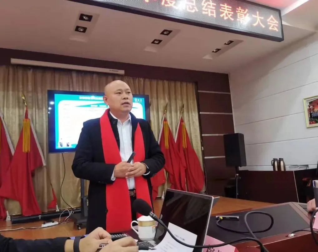 汾杏股份2022年一季度总结表彰大会在杏花村召开!