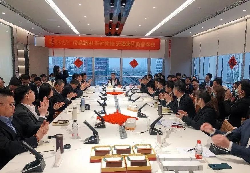 六个“加速”跑出“安酒加速度”！