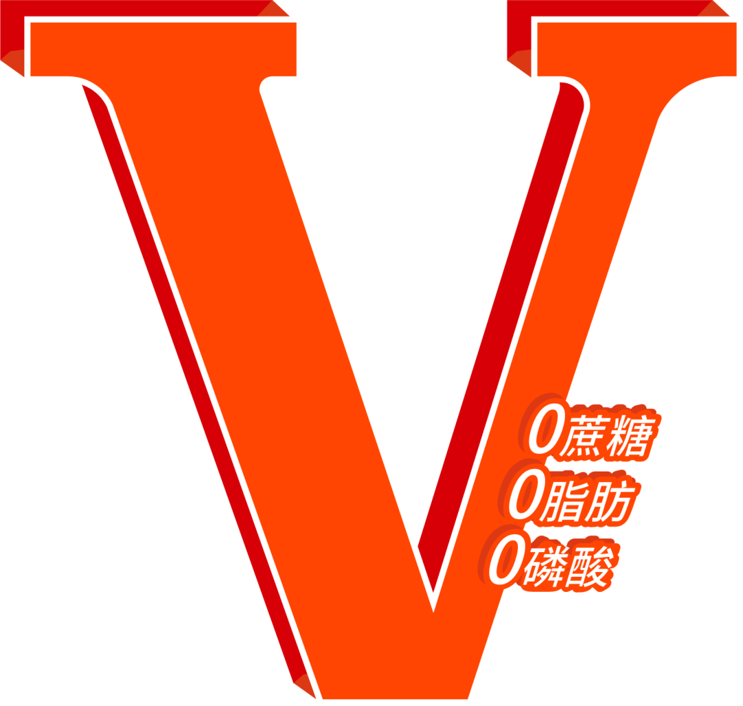 除了怀旧与老味道,中国汽水没牌可打了?