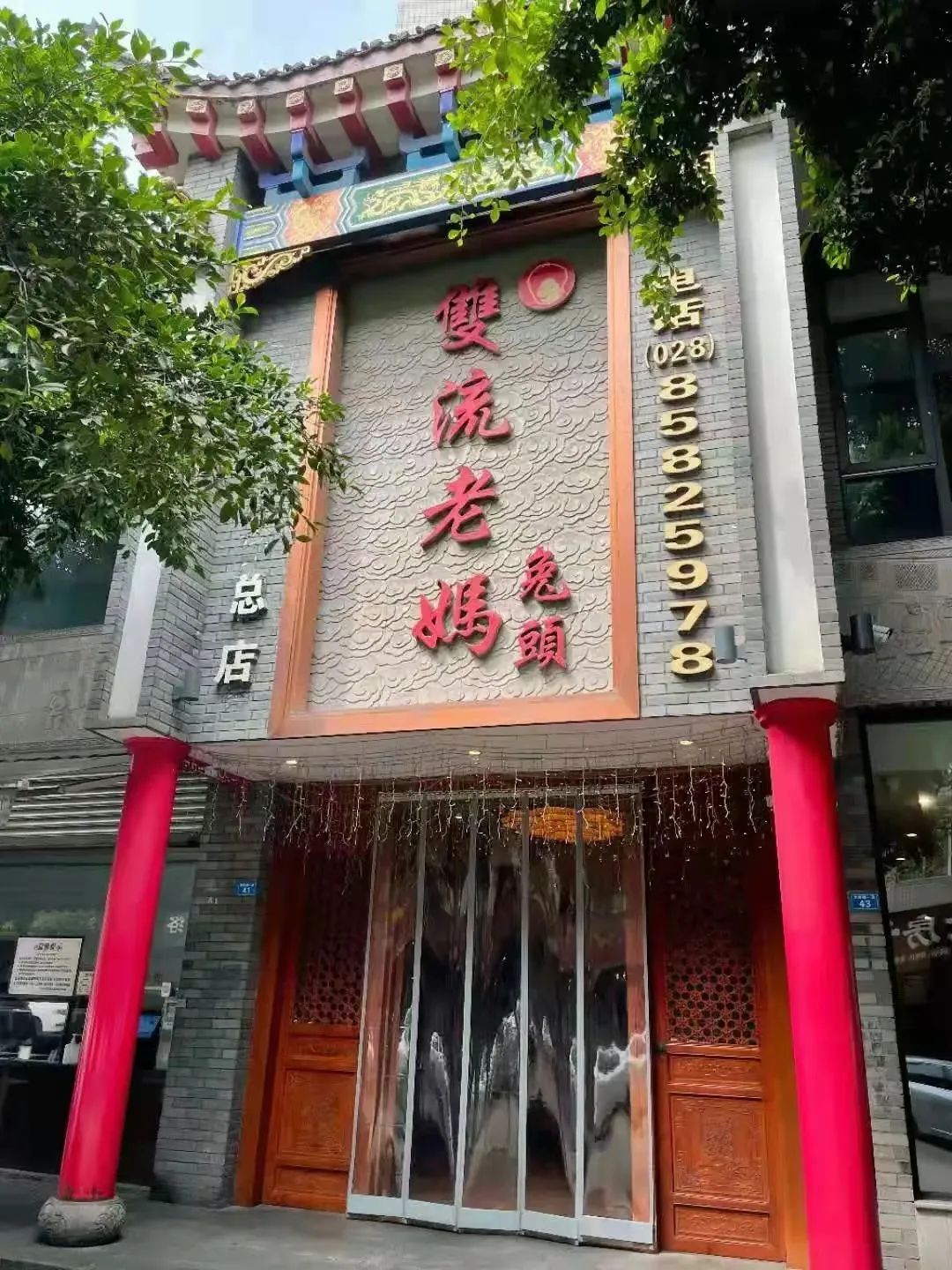 一年被吃掉3亿只，2022年兔肉要大爆了？