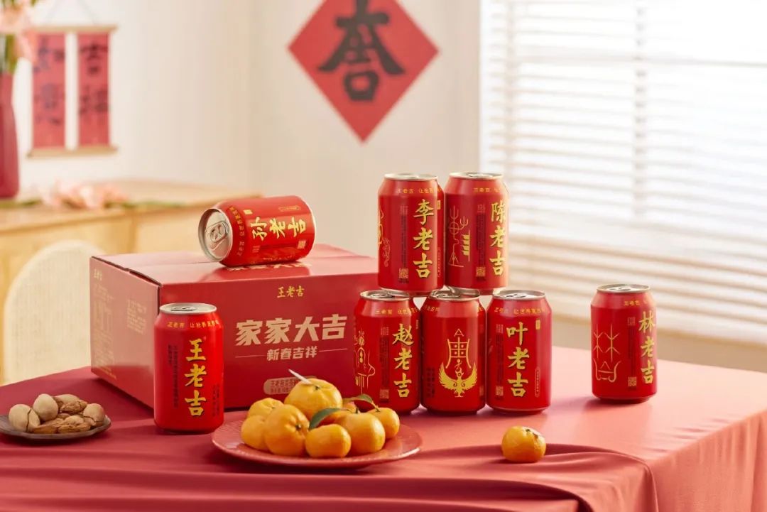 品牌放大镜 | 虎年春节出圈的品牌案例，揭示了哪些底层逻辑？