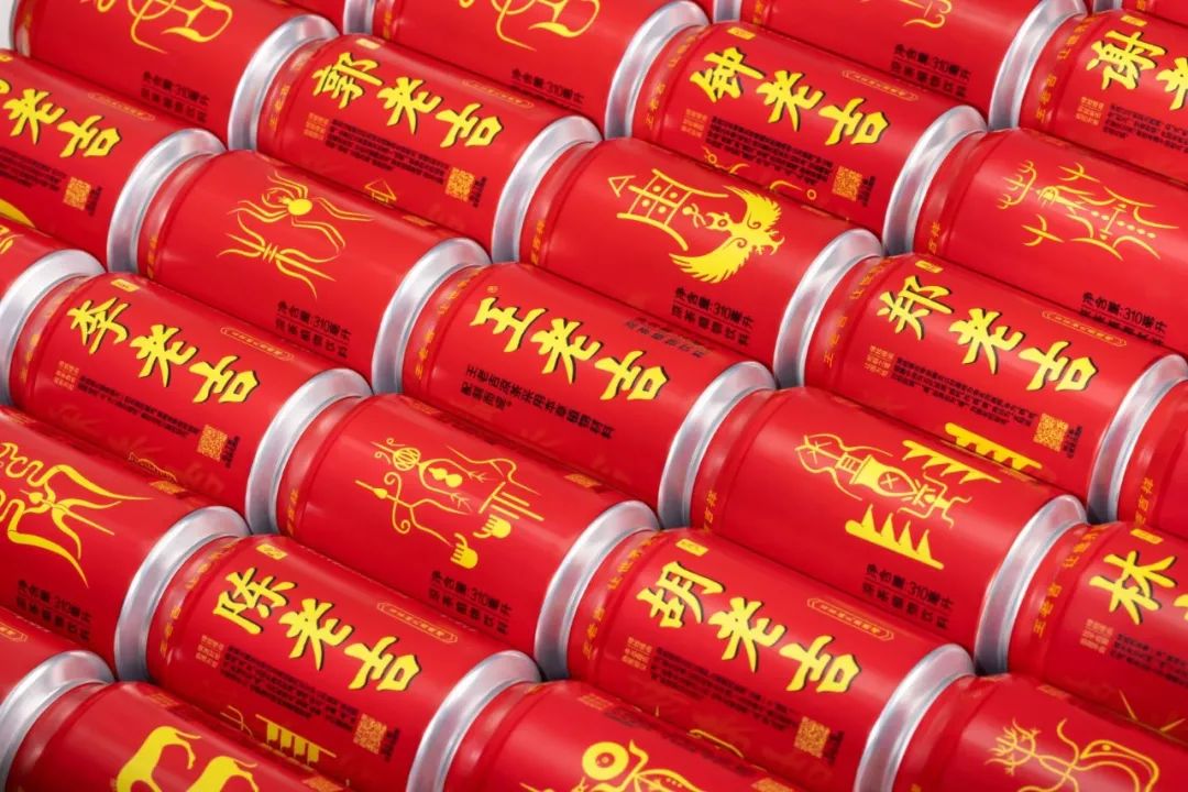 品牌放大镜 | 虎年春节出圈的品牌案例，揭示了哪些底层逻辑？