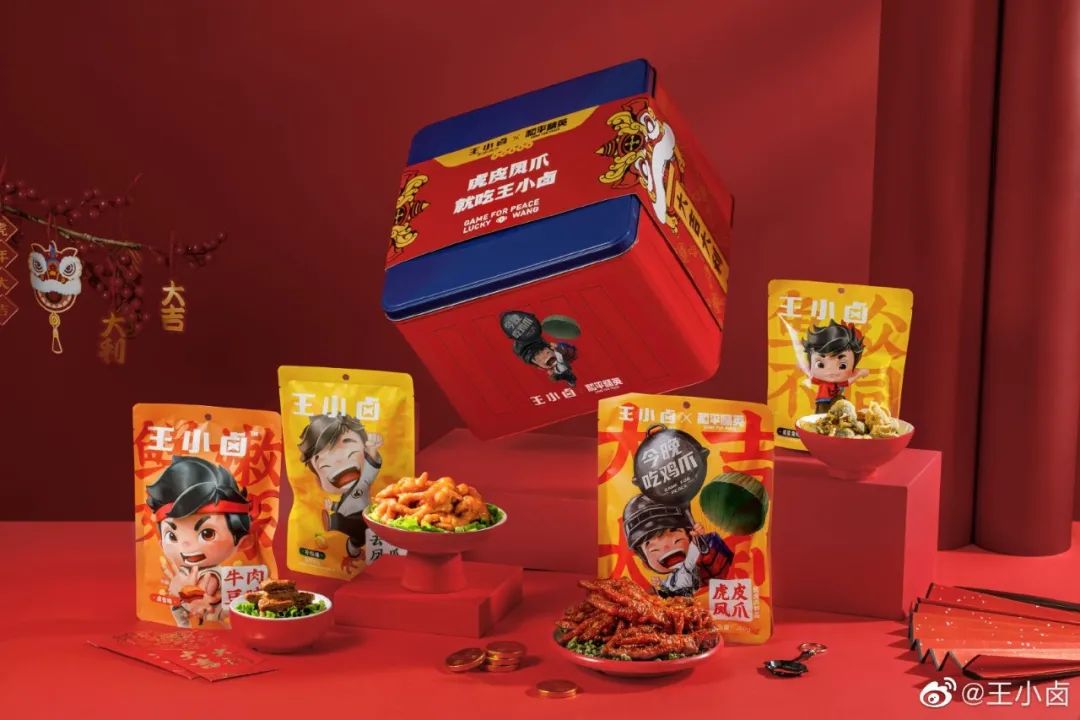 品牌放大镜 | 虎年春节出圈的品牌案例,揭示了哪些底层逻辑?
