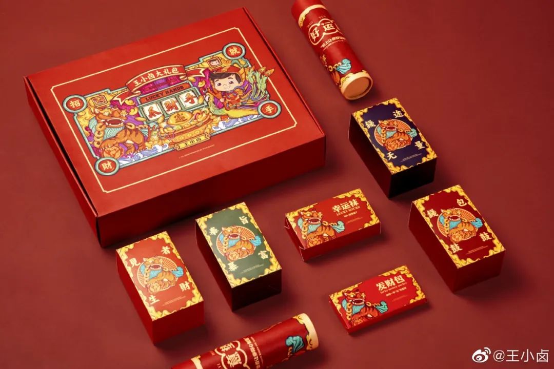 品牌放大镜 | 虎年春节出圈的品牌案例，揭示了哪些底层逻辑？