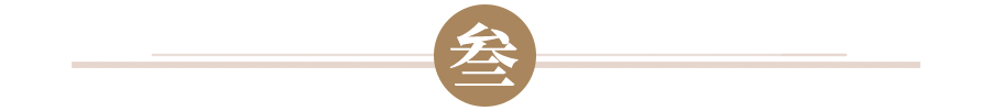 和府捞面VS味千拉面:一碗面背后的「超级野心」