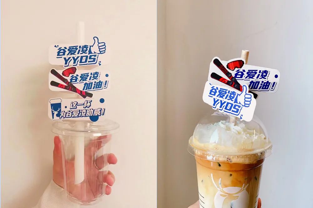 专访：谷爱凌刷屏背后，瑞幸咖啡做对了这5件事