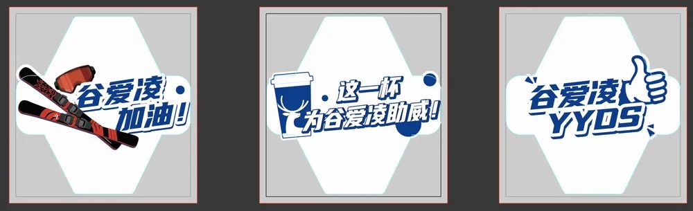 专访：谷爱凌刷屏背后，瑞幸咖啡做对了这5件事
