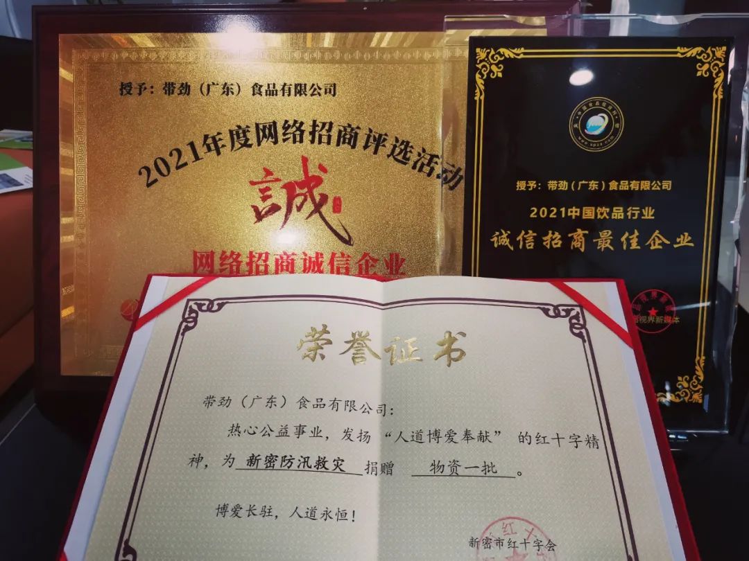 虎年大战，它上市即获得资本青睐，下一个百亿风口来了！