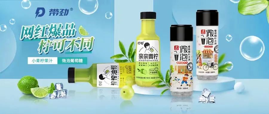 虎年大战，它上市即获得资本青睐，下一个百亿风口来了！
