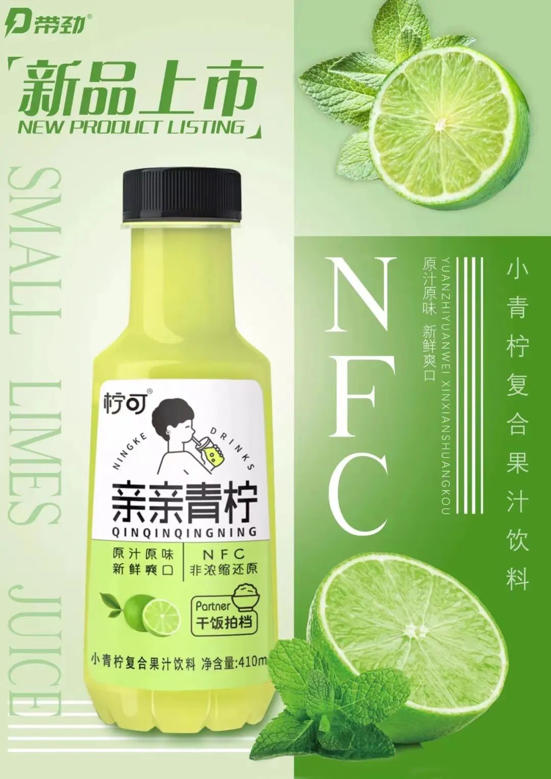虎年大战，它上市即获得资本青睐，下一个百亿风口来了！