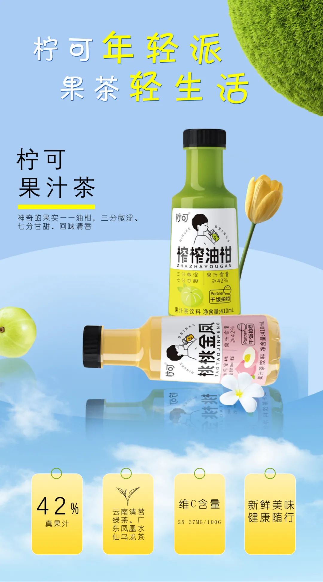 虎年大战，它上市即获得资本青睐，下一个百亿风口来了！