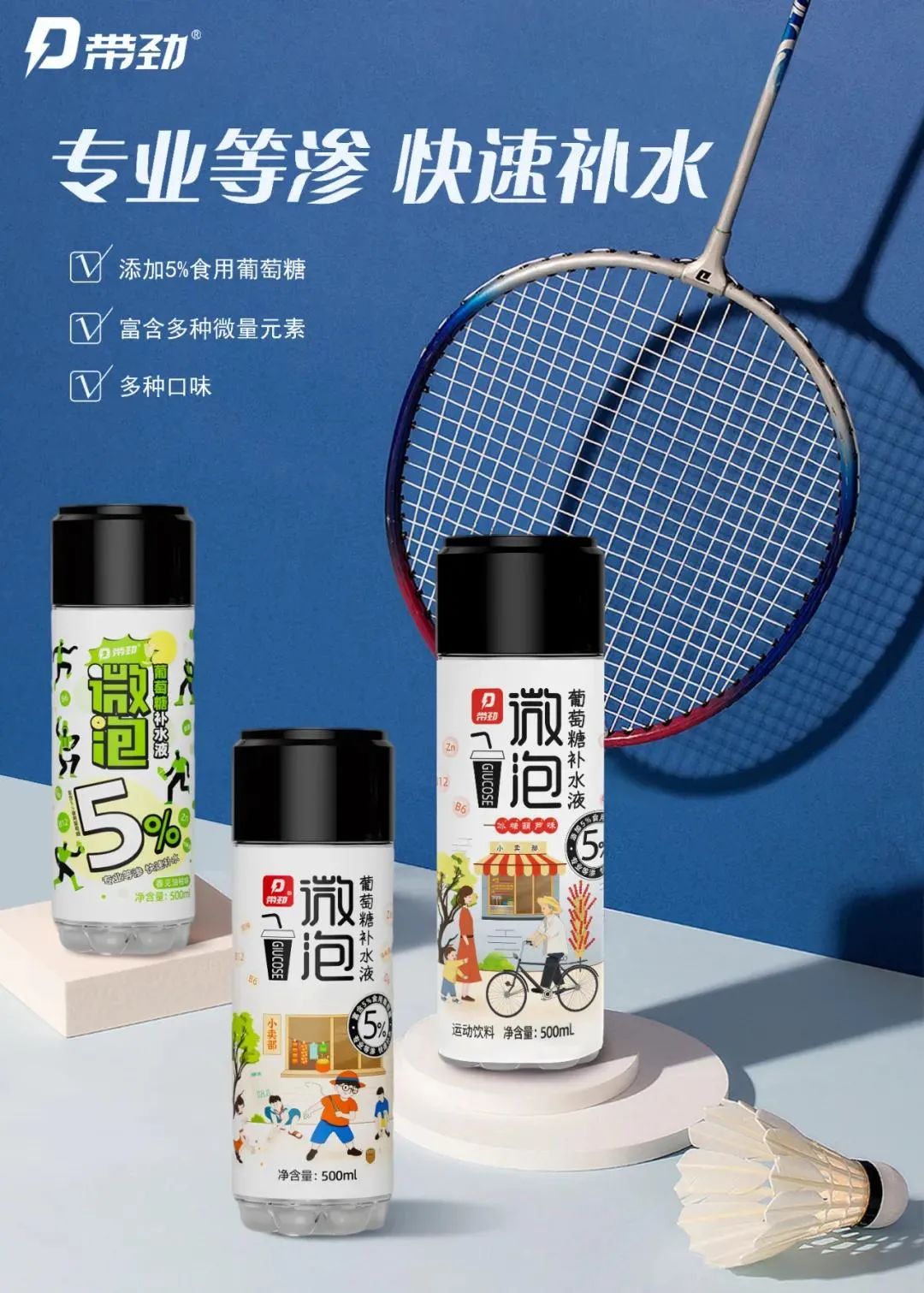 虎年大战，它上市即获得资本青睐，下一个百亿风口来了！