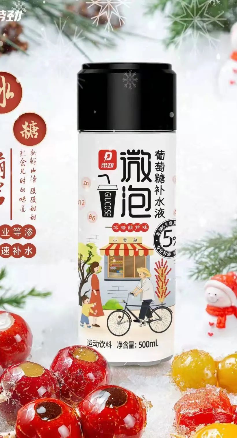 虎年大战，它上市即获得资本青睐，下一个百亿风口来了！