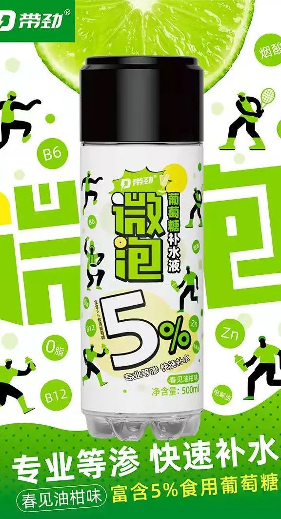虎年大战，它上市即获得资本青睐，下一个百亿风口来了！