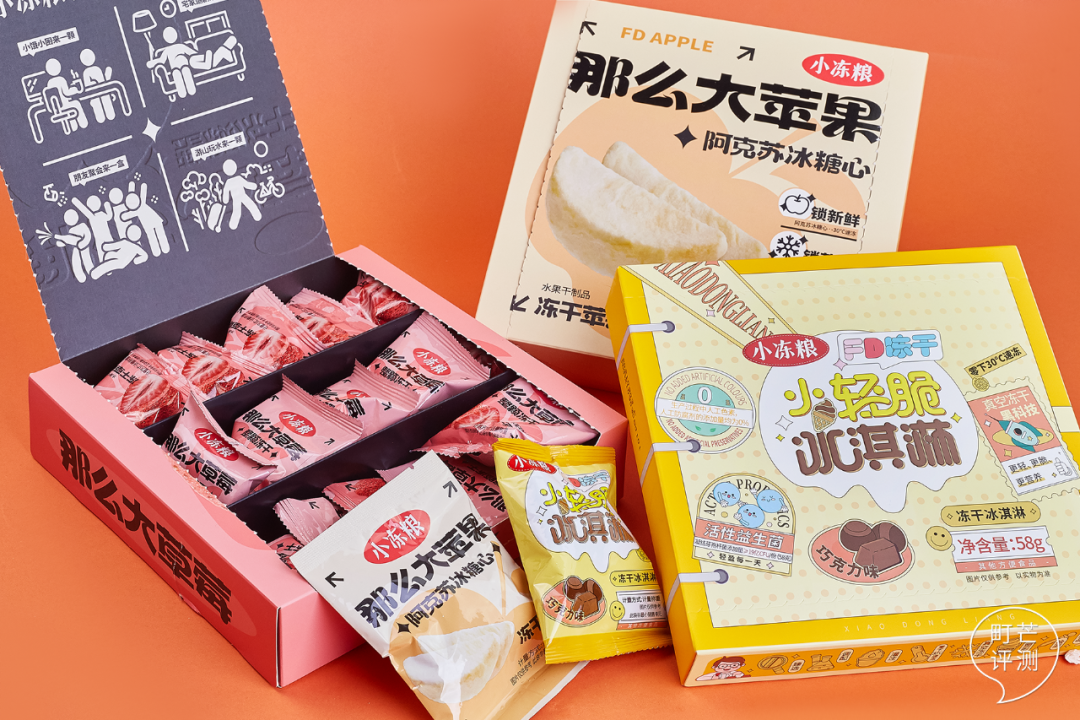 “那么大大大”的冻干水果你见过没,超满足、贼过瘾