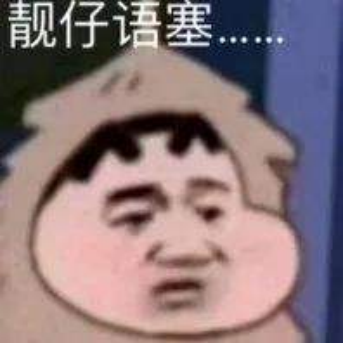 “那么大大大”的冻干水果你见过没,超满足、贼过瘾