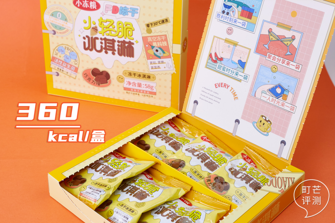 “那么大大大”的冻干水果你见过没,超满足、贼过瘾