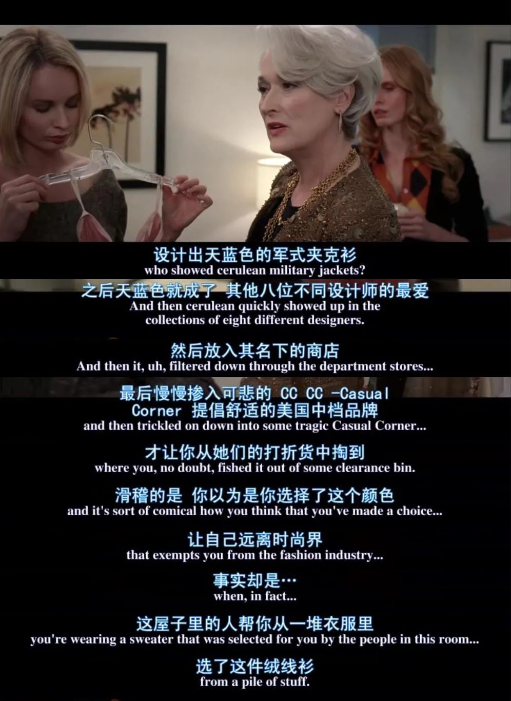 传播学概念新解之品牌传播篇